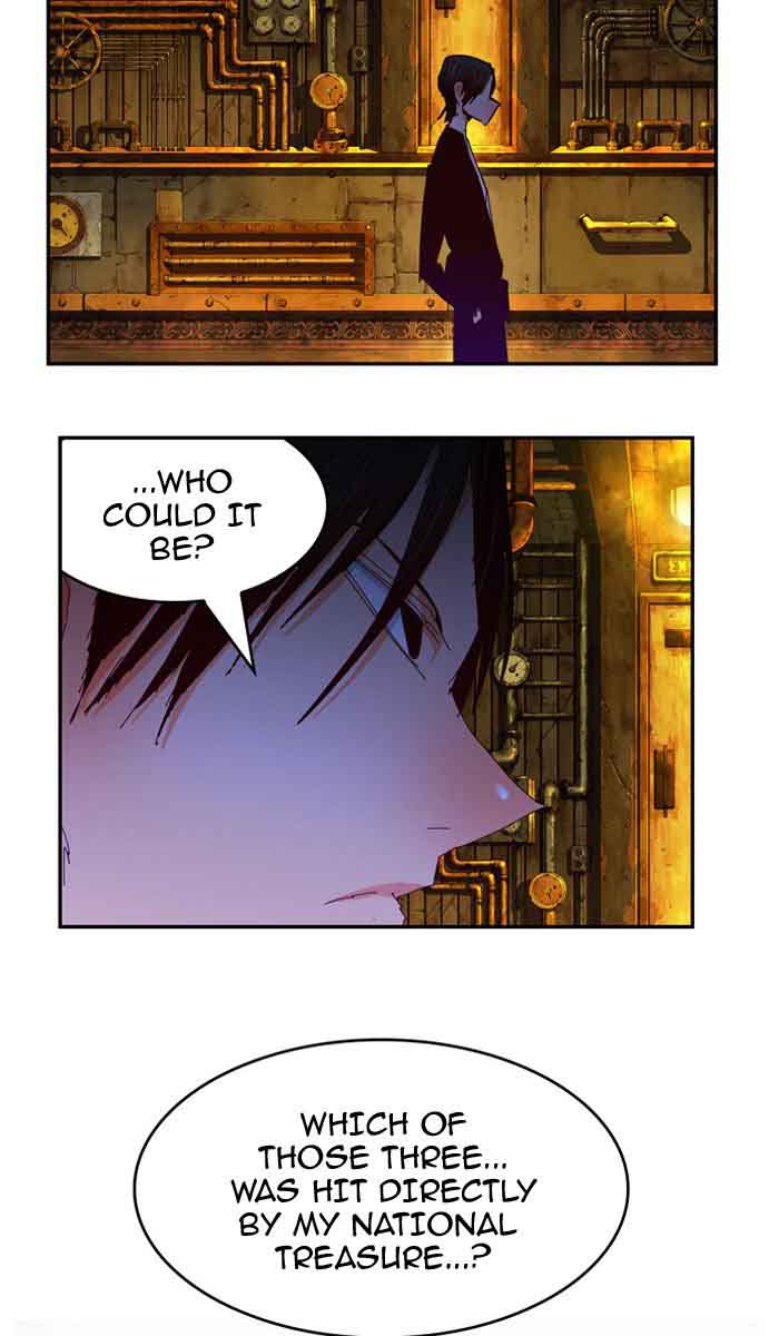 The God Of High School 362 81