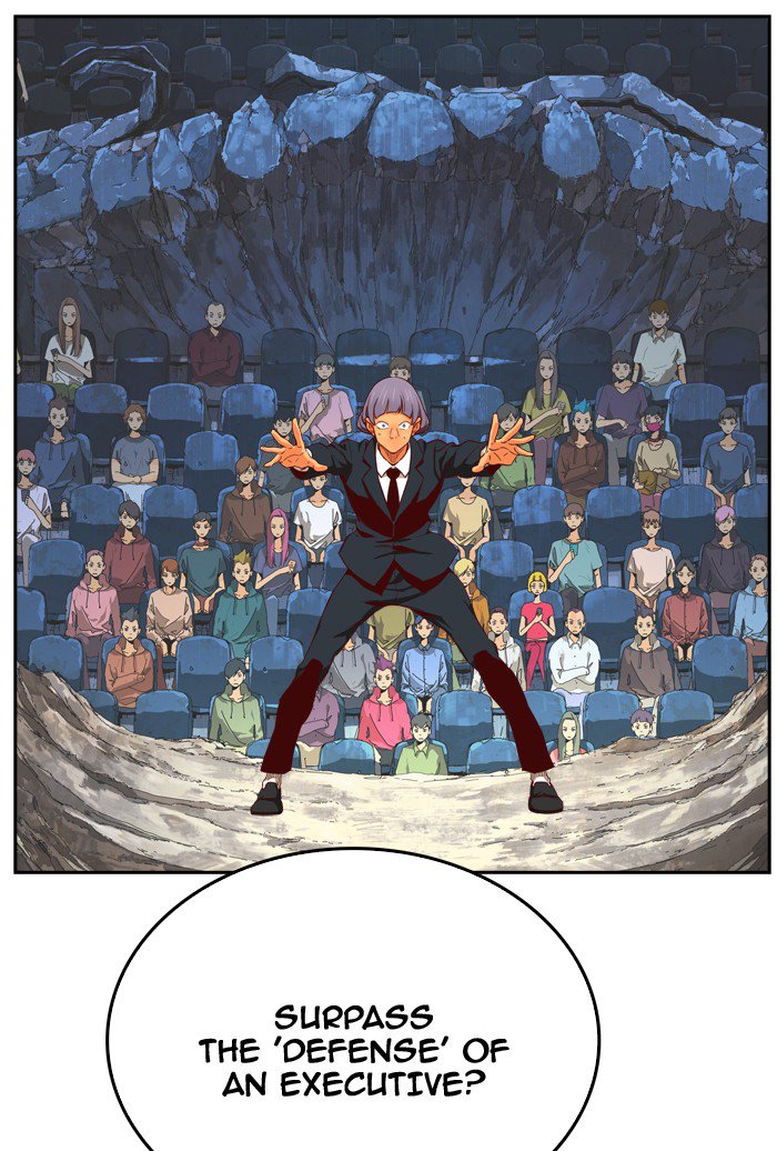 The God Of High School 364 85