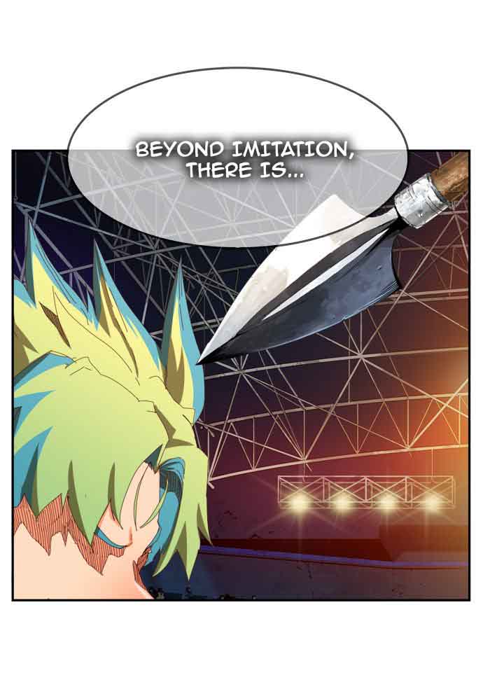 The God Of High School 365 104