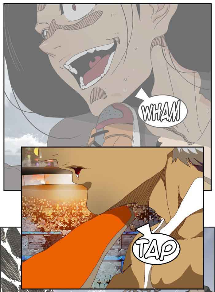 The God Of High School 365 105