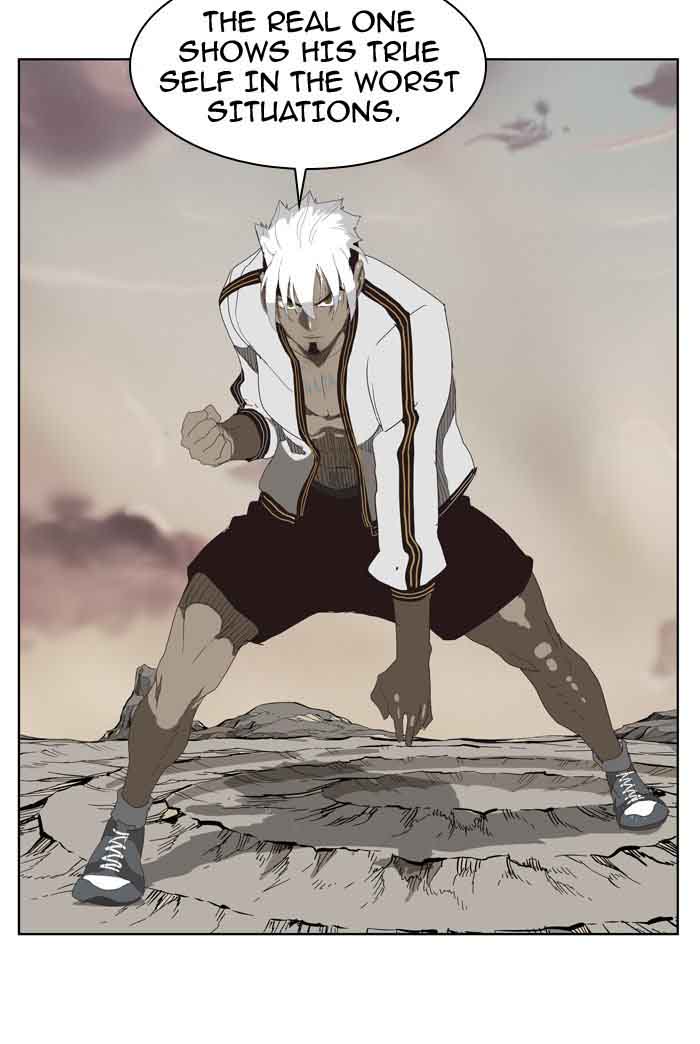 The God Of High School 365 2