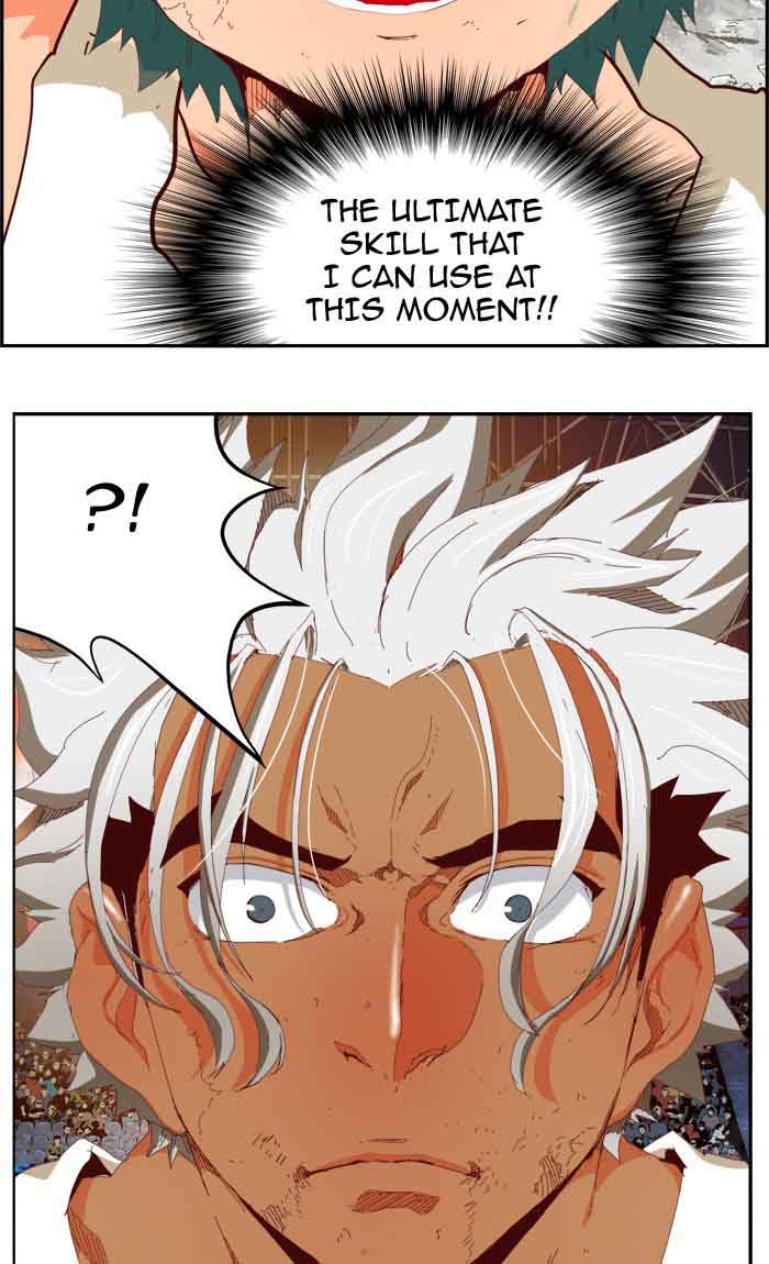 The God Of High School 365 68
