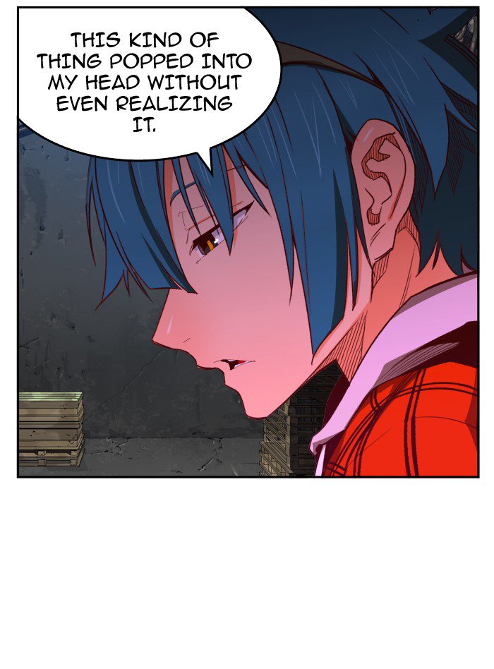 The God Of High School 366 70