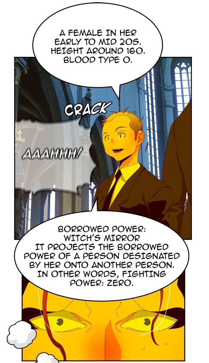 The God Of High School 367 108
