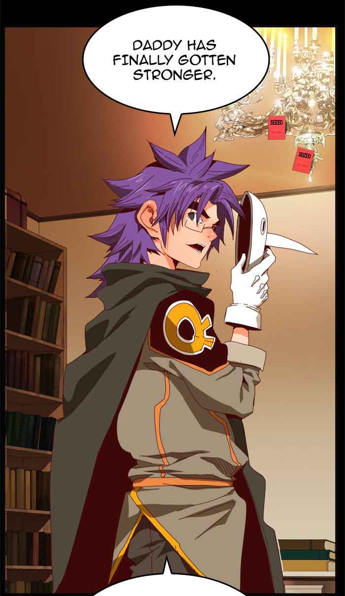 The God Of High School 367 14