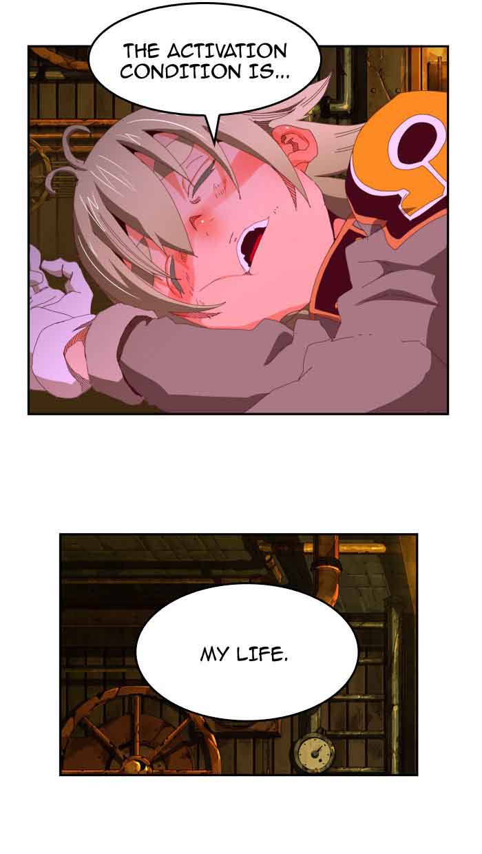 The God Of High School 367 25