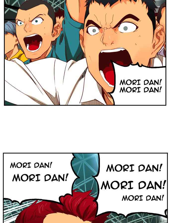 The God Of High School 367 38