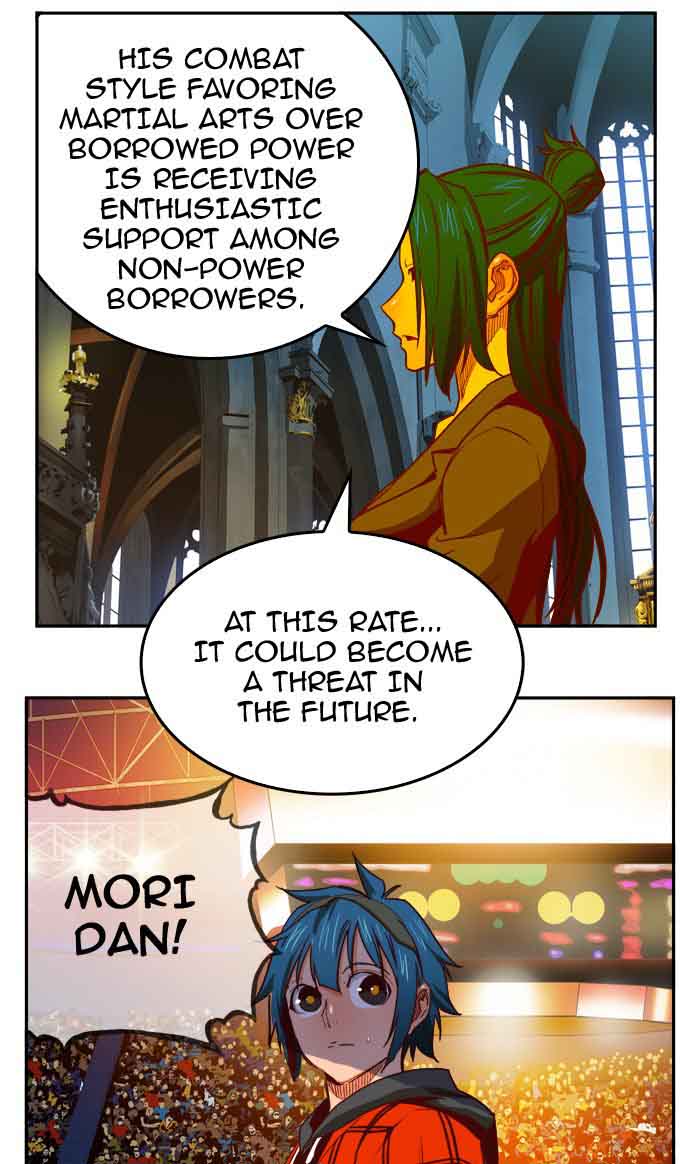 The God Of High School 367 43