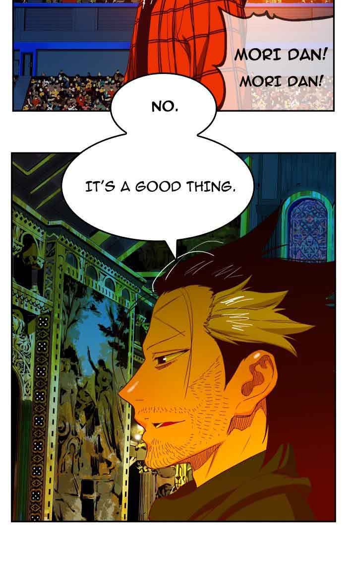 The God Of High School 367 44