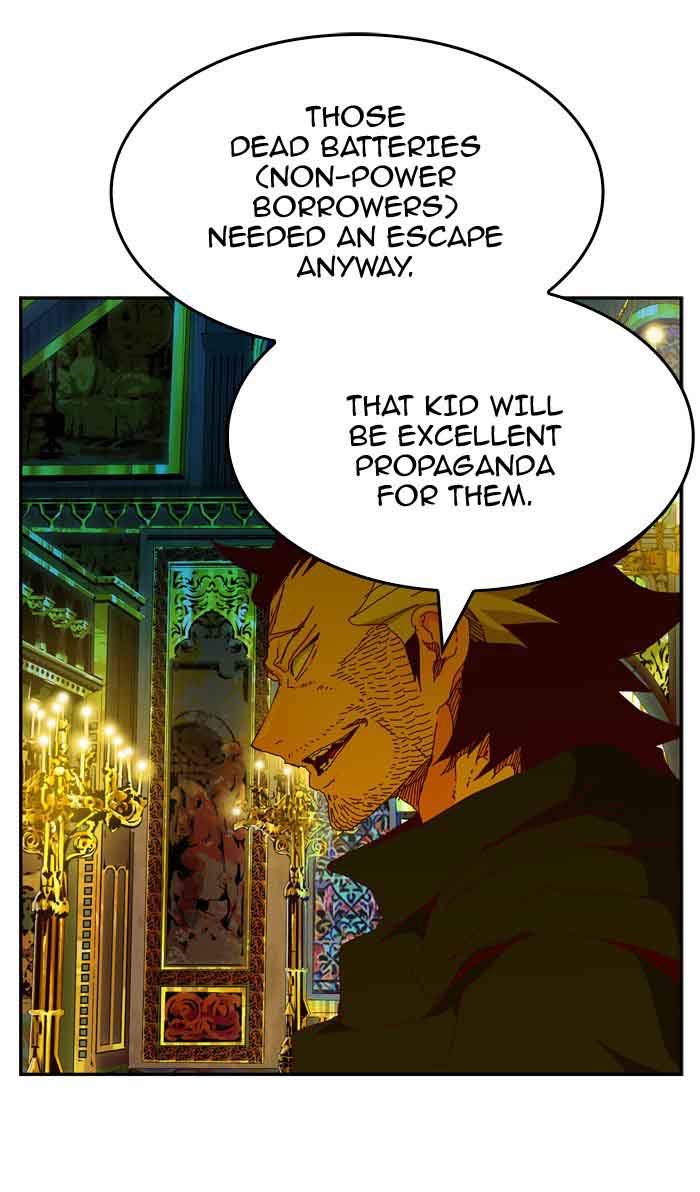 The God Of High School 367 45