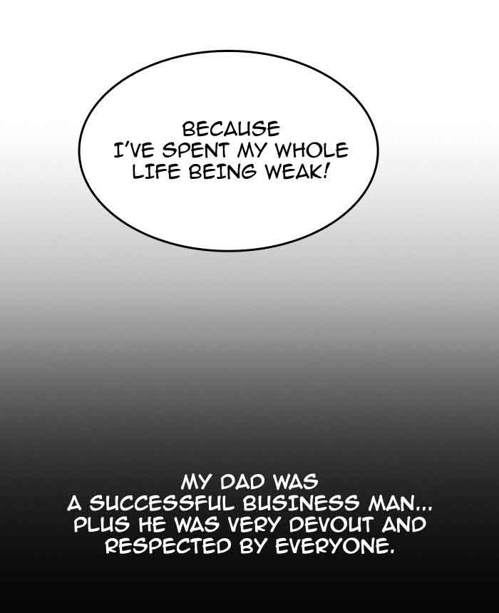 The God Of High School 367 6