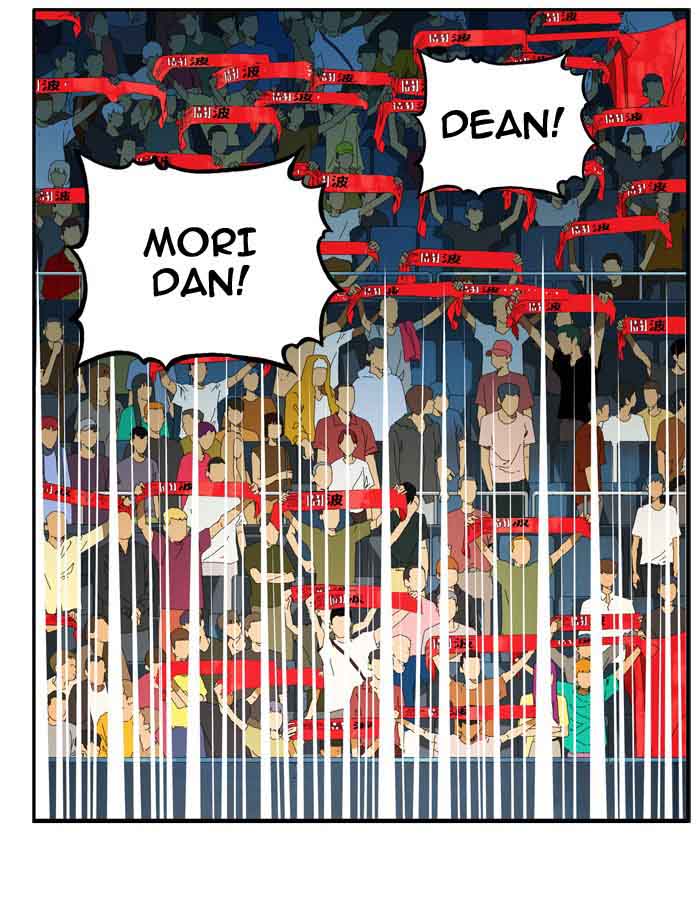 The God Of High School 367 71