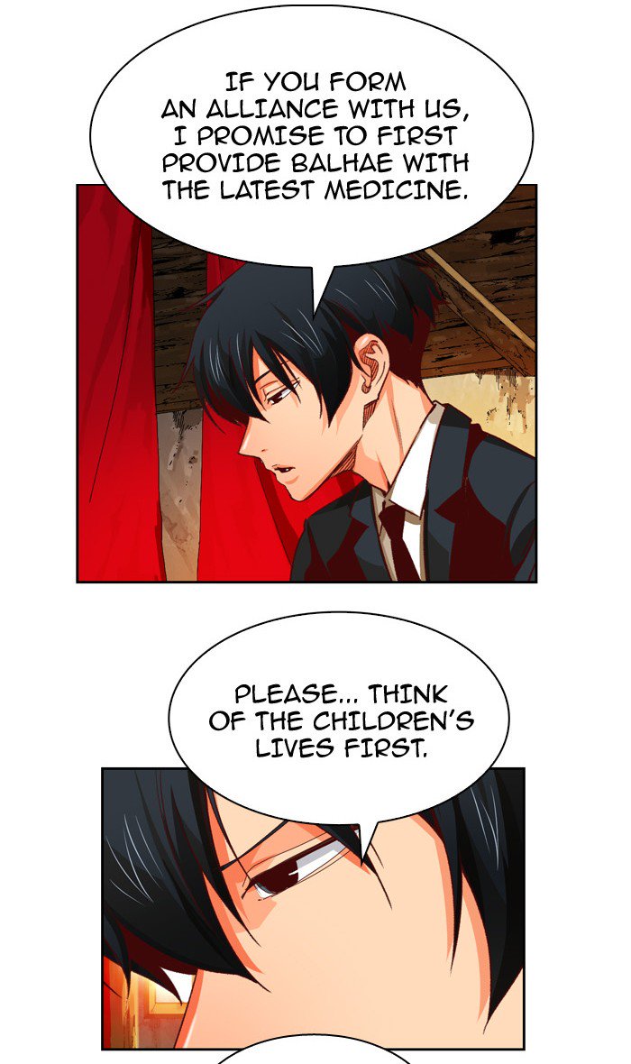 The God Of High School 368 15