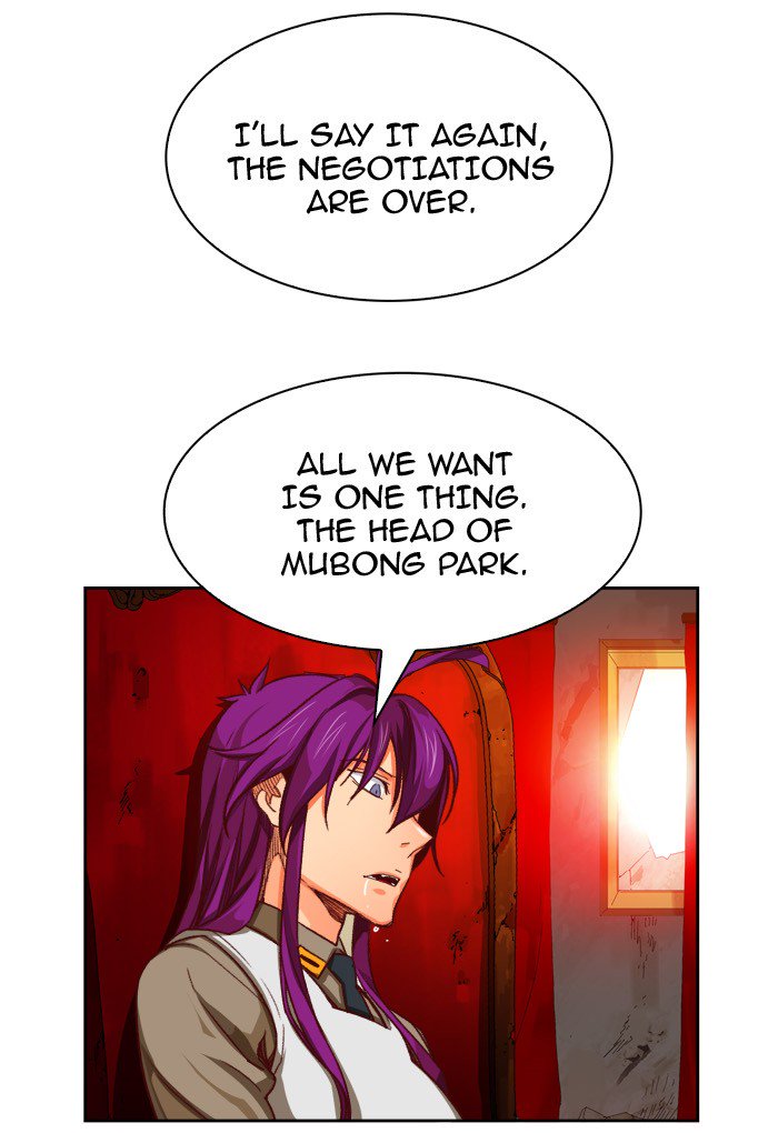 The God Of High School 368 19