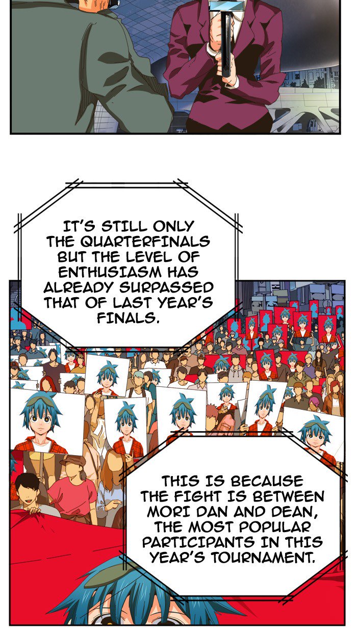 The God Of High School 368 34