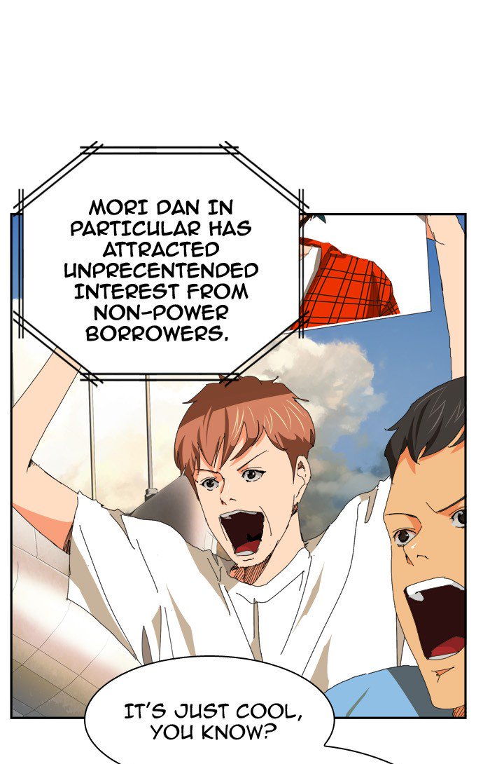 The God Of High School 368 35