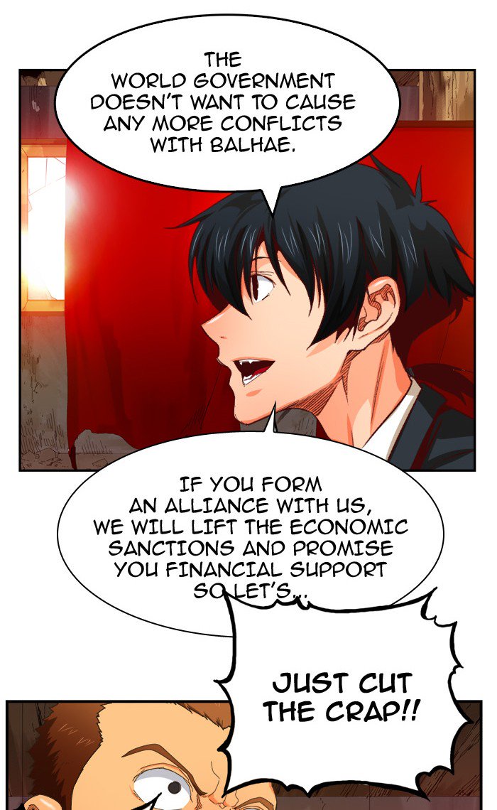 The God Of High School 368 6
