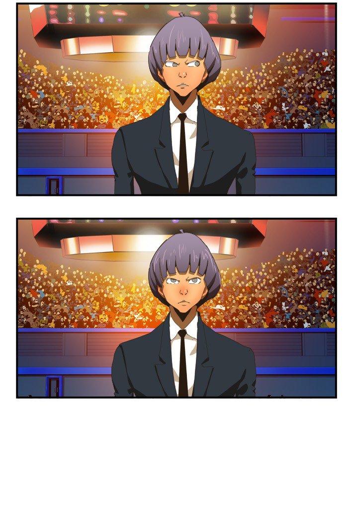 The God Of High School 368 68