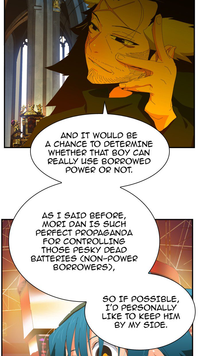 The God Of High School 368 76