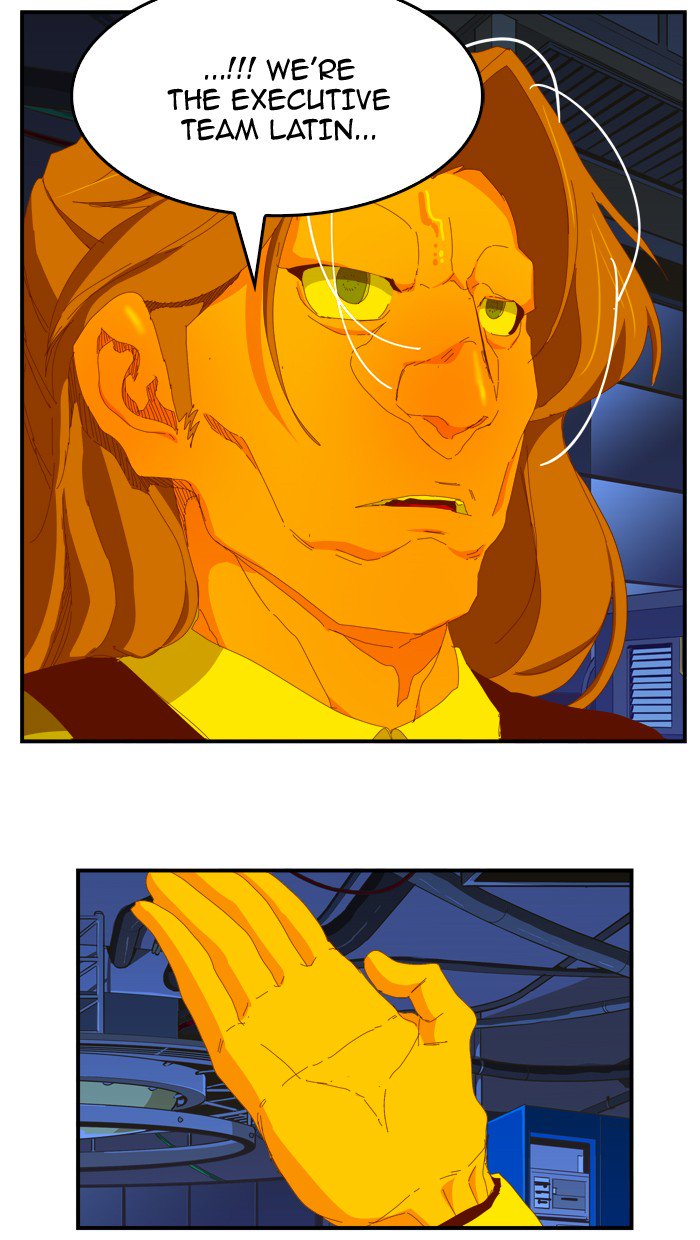 The God Of High School 369 90
