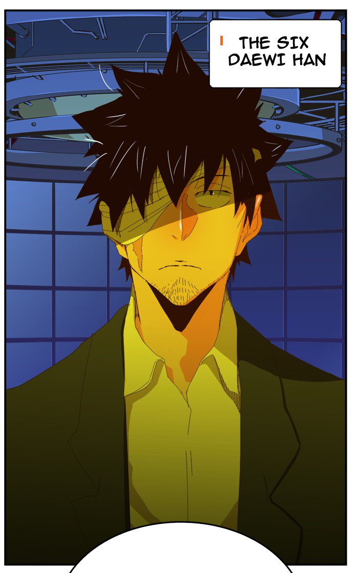 The God Of High School 369 97