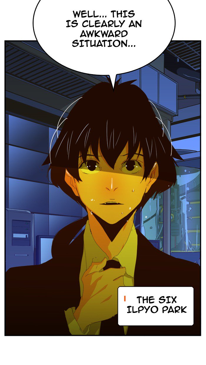 The God Of High School 369 98