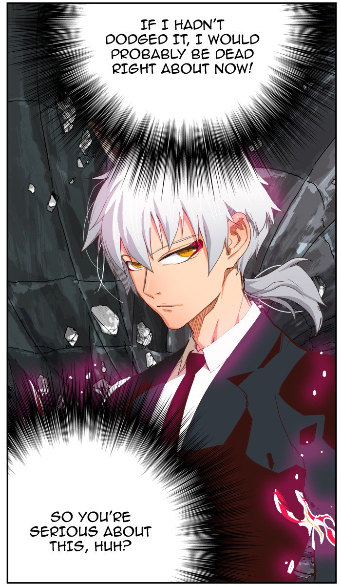 The God Of High School 370 45
