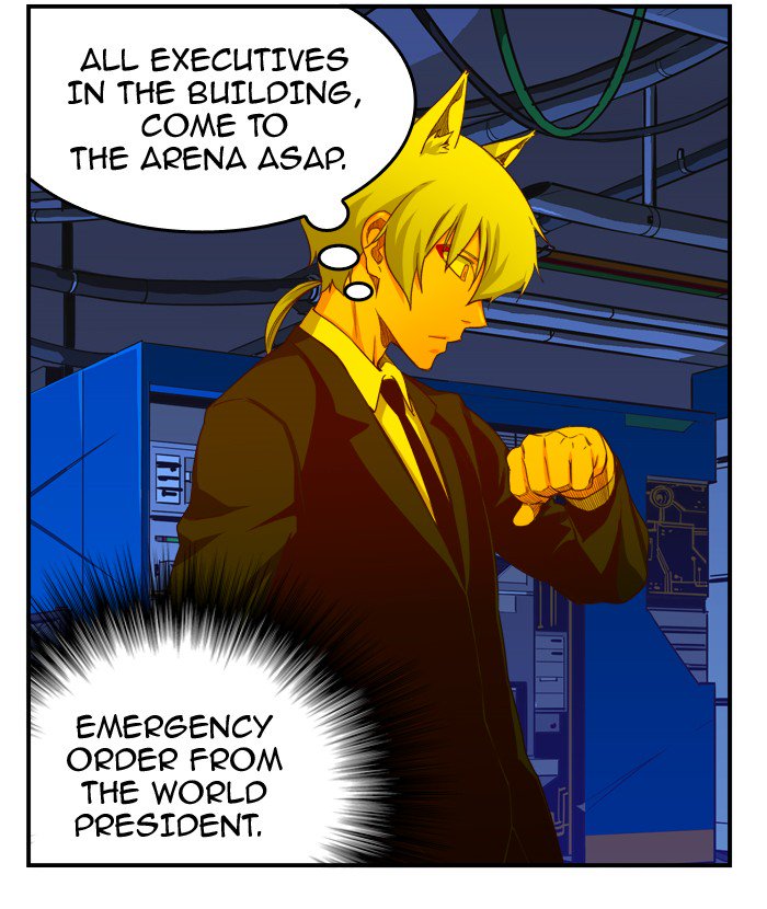 The God Of High School 370 51