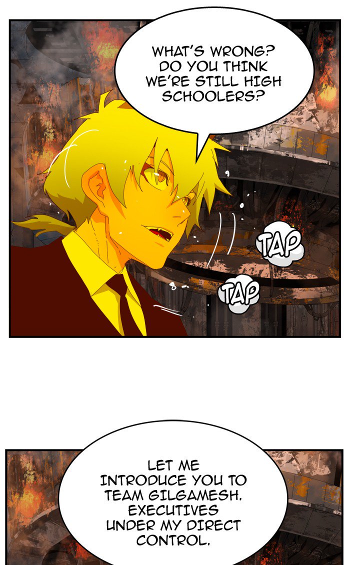The God Of High School 370 75