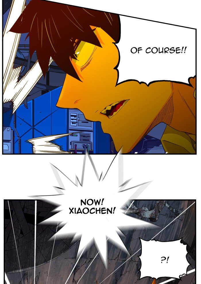 The God Of High School 370 88