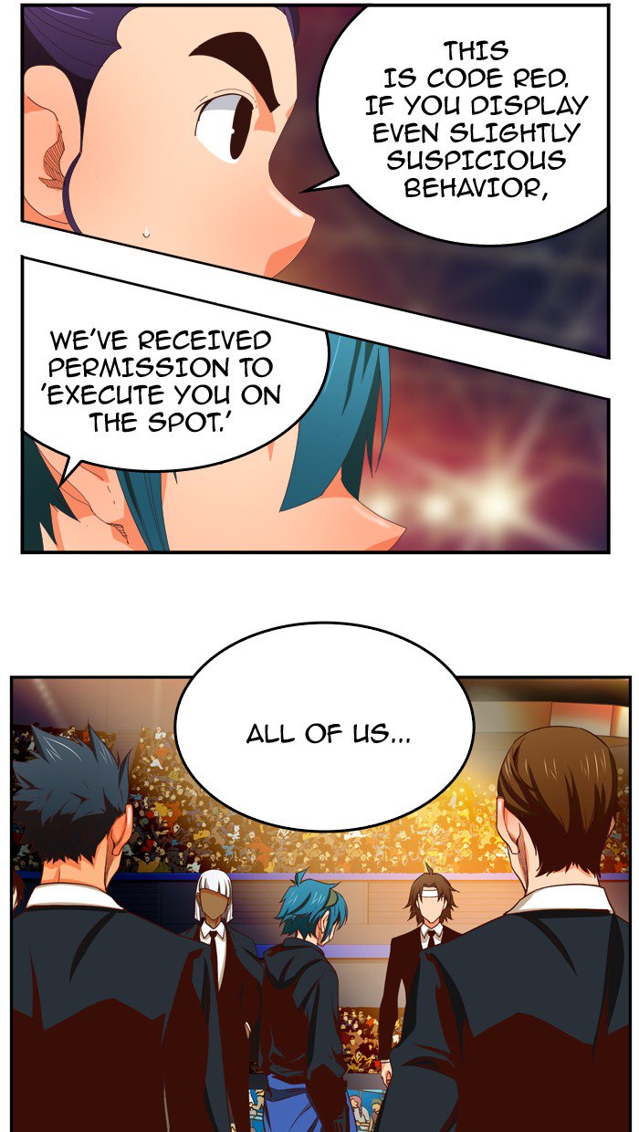 The God Of High School 371 46