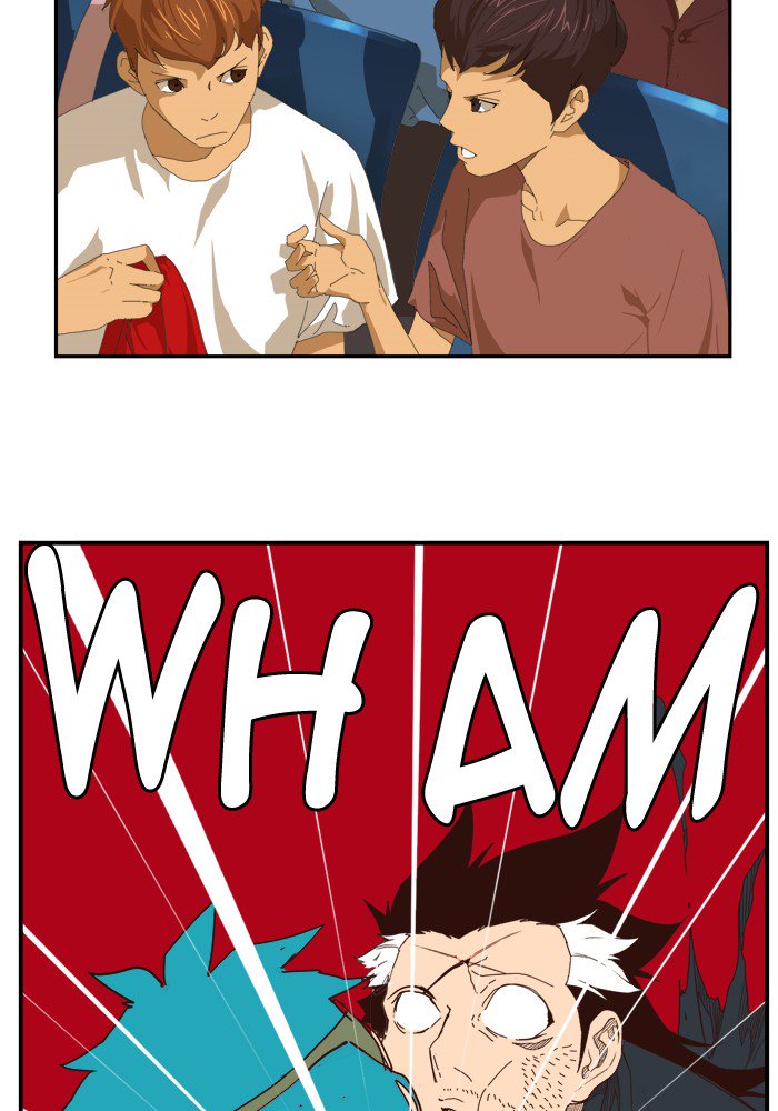 The God Of High School 371 55