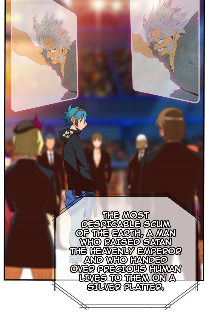 The God Of High School 371 73