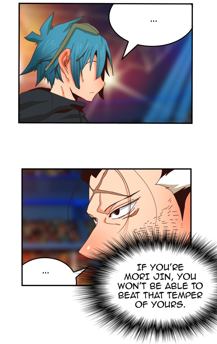 The God Of High School 371 74