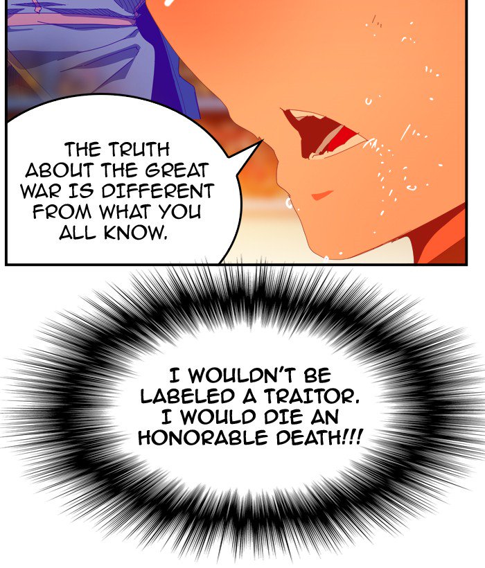 The God Of High School 372 23