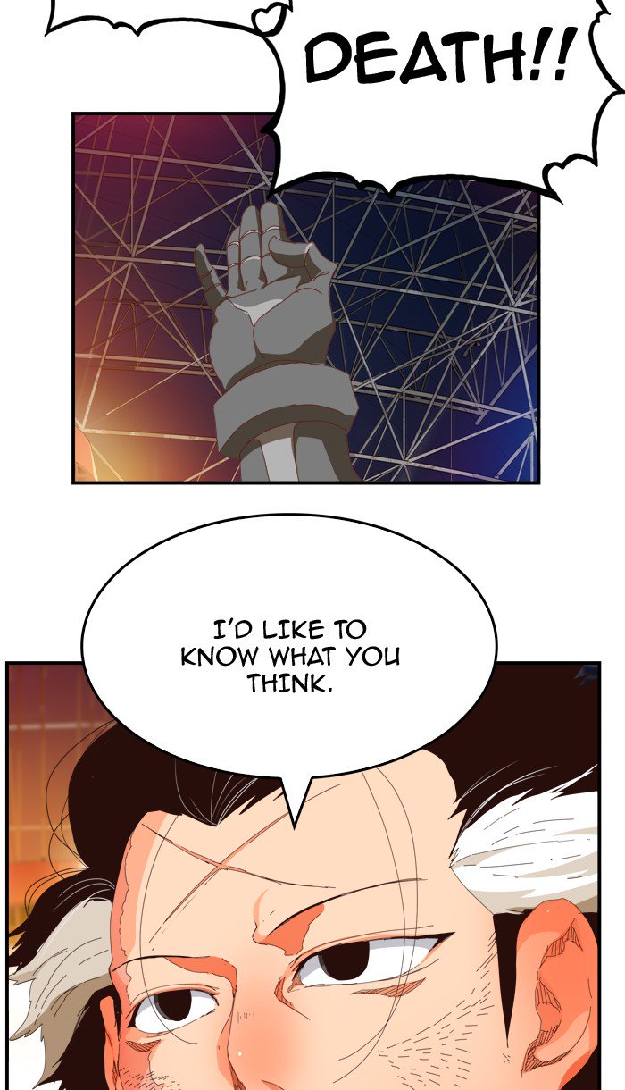 The God Of High School 372 39