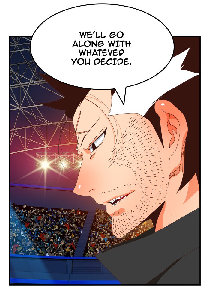 The God Of High School 372 44