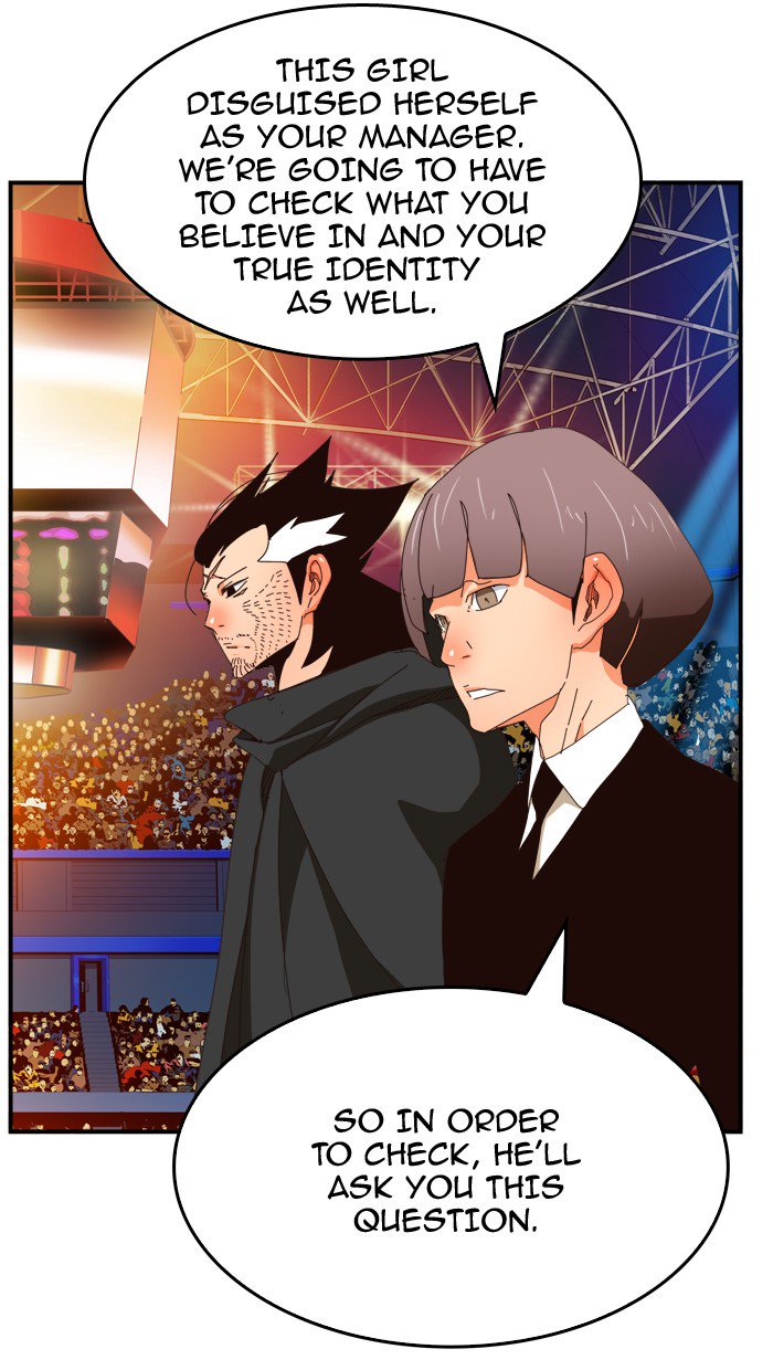 The God Of High School 372 45