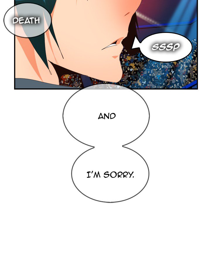 The God Of High School 372 52
