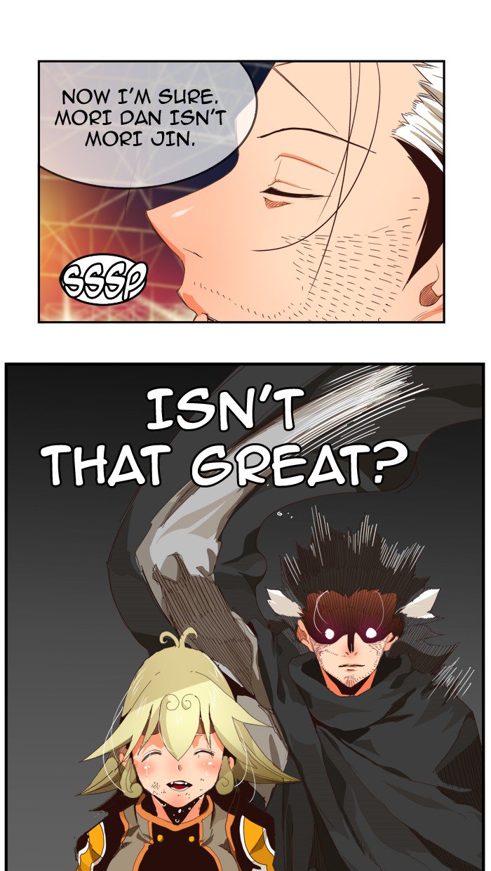 The God Of High School 372 61
