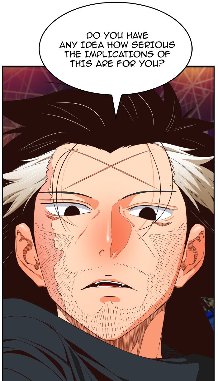 The God Of High School 372 74