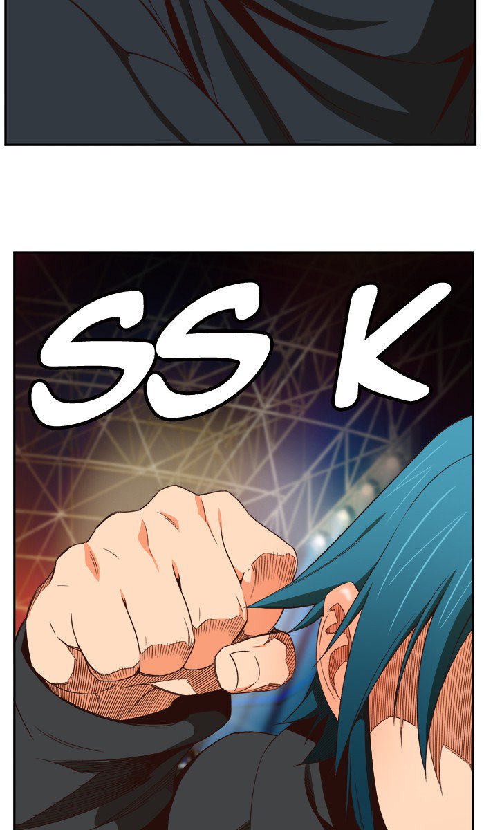 The God Of High School 372 75