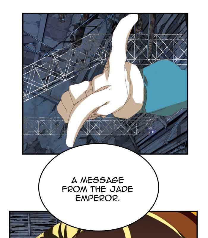 The God Of High School 373 109