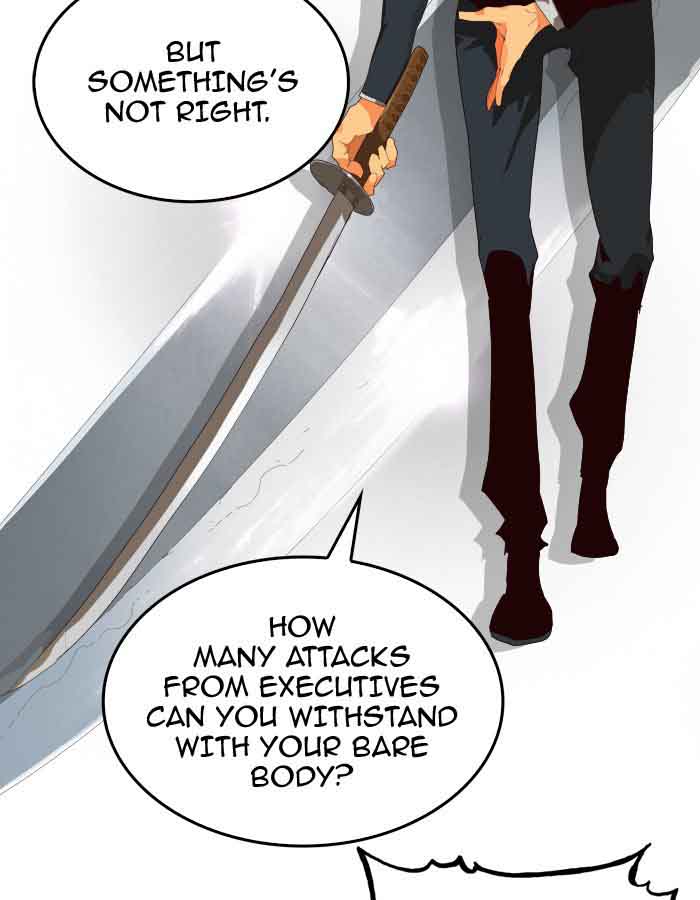 The God Of High School 373 76