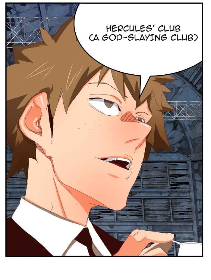 The God Of High School 373 91