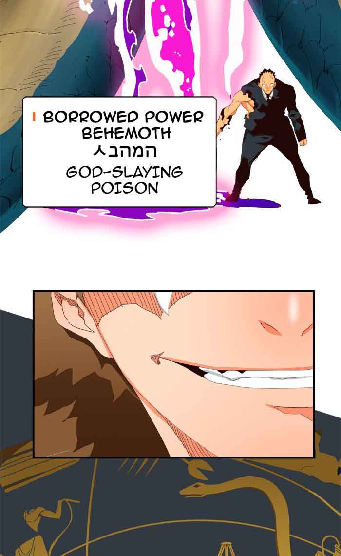 The God Of High School 373 95