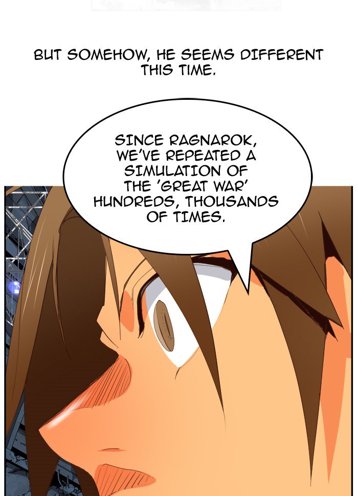 The God Of High School 375 48