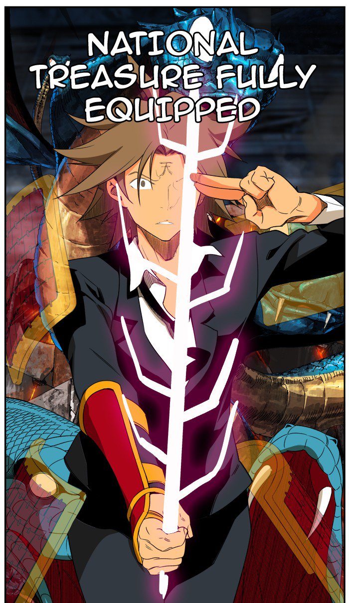 The God Of High School 375 74