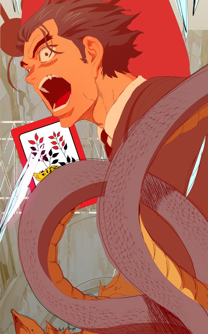 The God Of High School 375 80