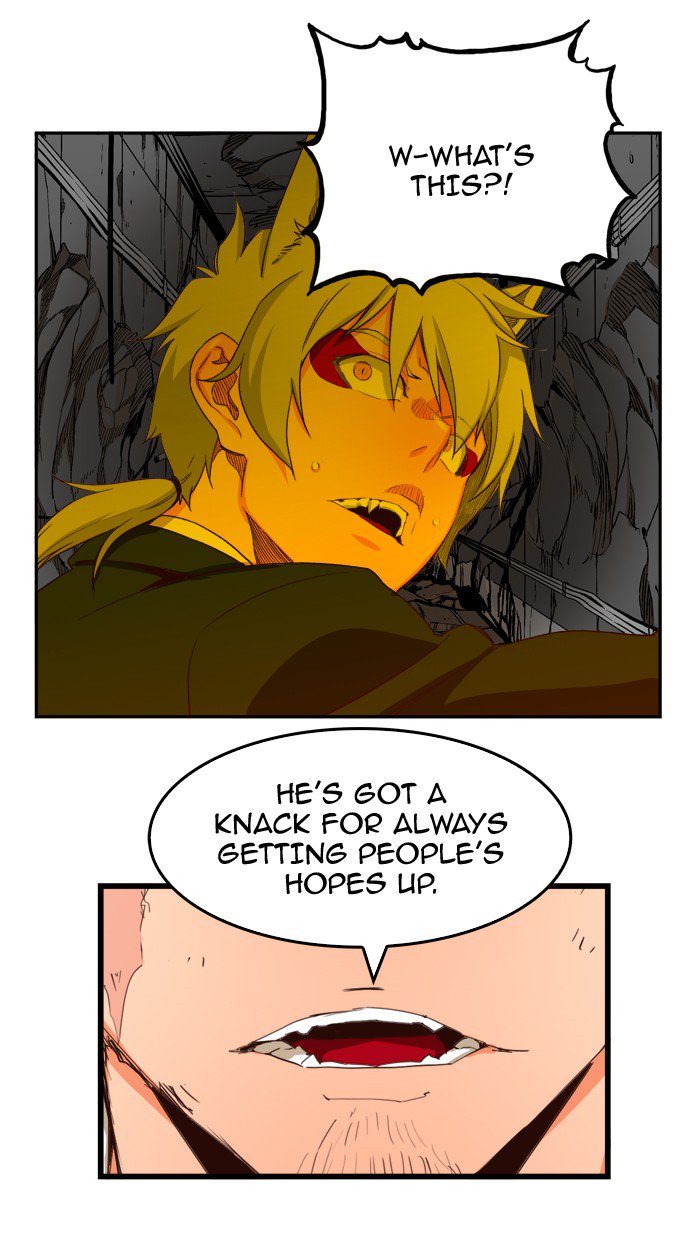 The God Of High School 375 96